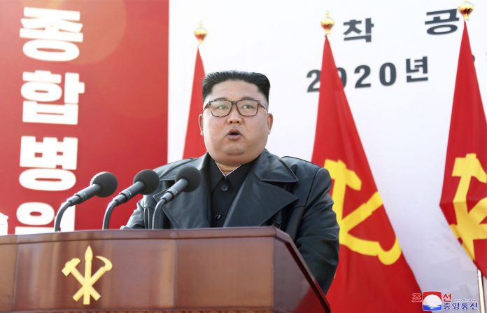Kim Jong Un