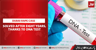 dubai rape case solved after eight years thanks to advanced dna technology dubai standard
