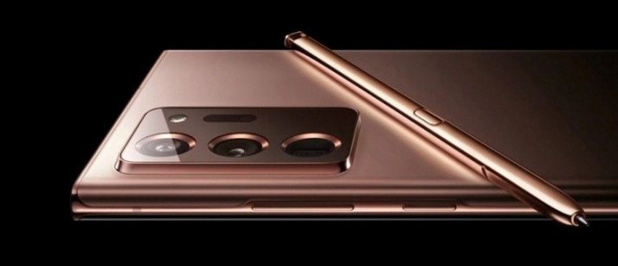 note plus 20