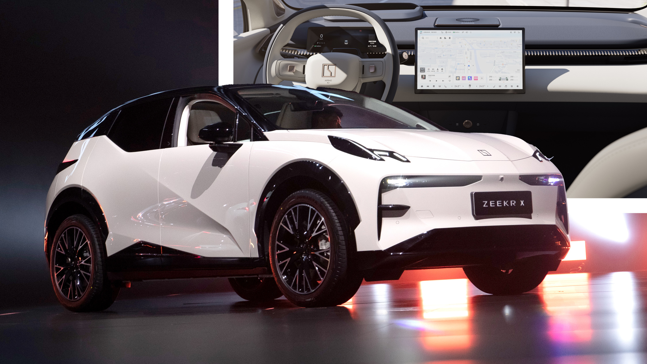Geely 2024