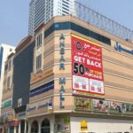 Ansar-Mall-Sharjah