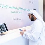 Emirati-jobs
