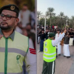Karama_1757307529854_1757307538451