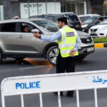 NAT-SHJ-POLICE-1637745980745_17d51447569_large