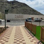 WhatsApp Image 2024-04-05 at 4.48.31 PM