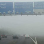gulfnews_2024-11-16_i9t8pidp_181107_Abu_Dhabi_fog_resources1_16a0851677f_original_ratio