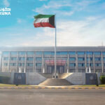 gulfnews_2026-08-22_myainiz2_KUNA