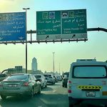 gulfnews_2026-09-02_gvmk8ffq_WhatsApp-Image-2026-09-02-at-8.20.18-AM