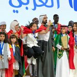 gulfnews_2026-10-29_p0lqs1as_Mayar-jump