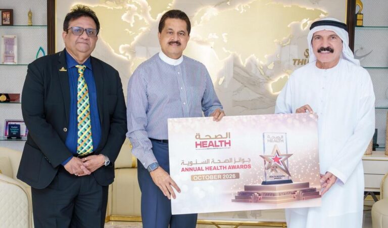Nominations are now open for the 2026 Biggest Annual Health Awards ...
